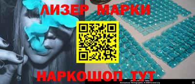 первитин Гусев