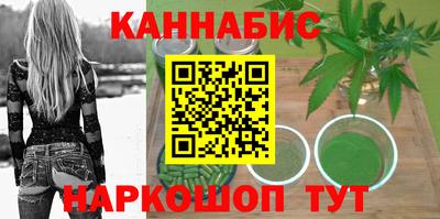 первитин Гусев