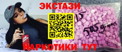 первитин Гусев