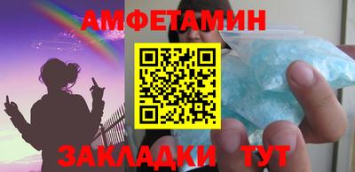 ECSTASY Гусь-Хрустальный