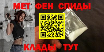 ECSTASY Гусь-Хрустальный
