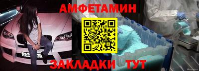 ECSTASY Гусь-Хрустальный