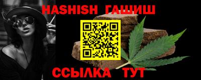 ECSTASY Гусь-Хрустальный
