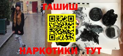 первитин Гусев