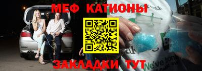 первитин Гусев